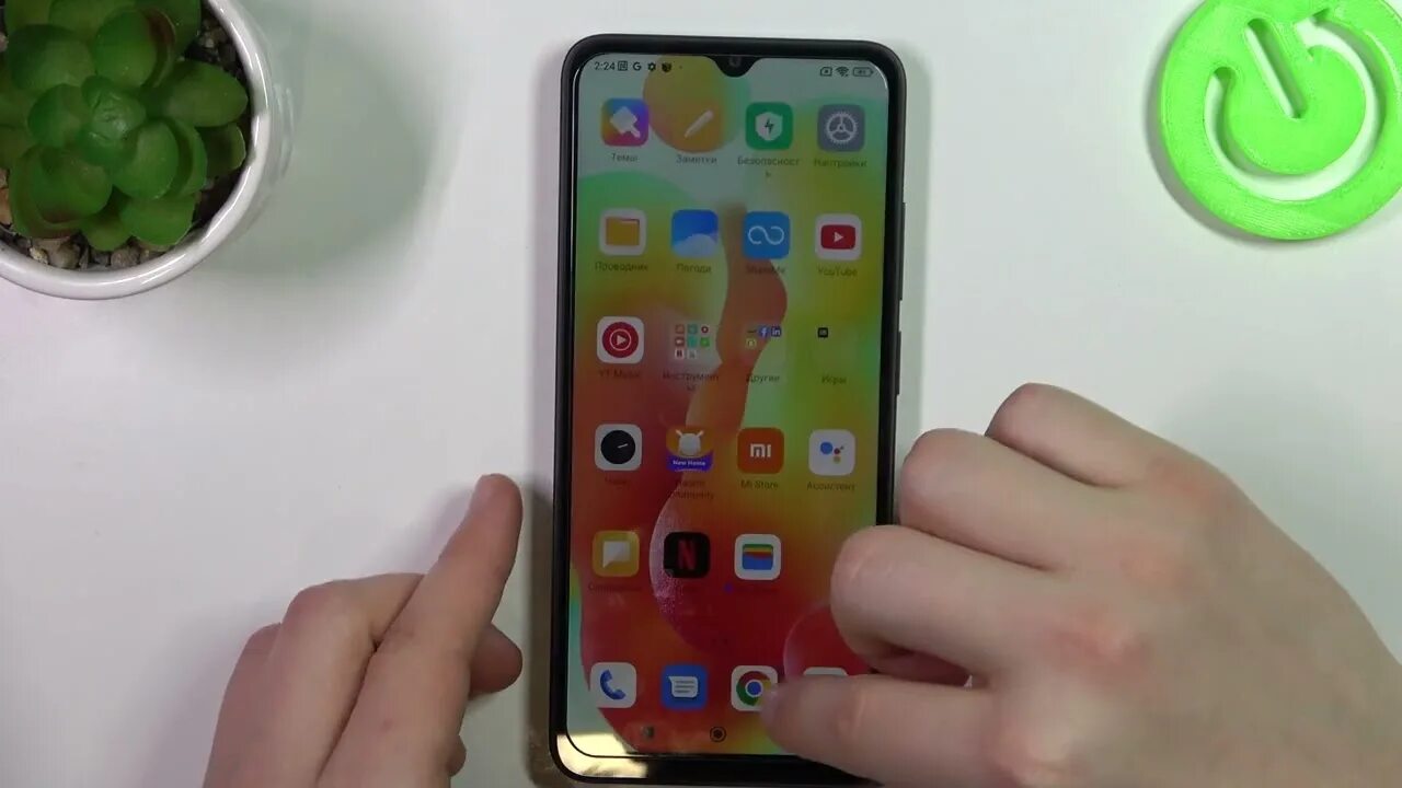 Redmi note 12 отпечаток. Редми 12 с отпечатком пальца. Redmi 12c отпечаток. Редми 12 без отпечатка. Редми с отпечатком пальца 2019.