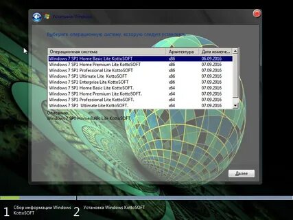 Windows 1 sp1