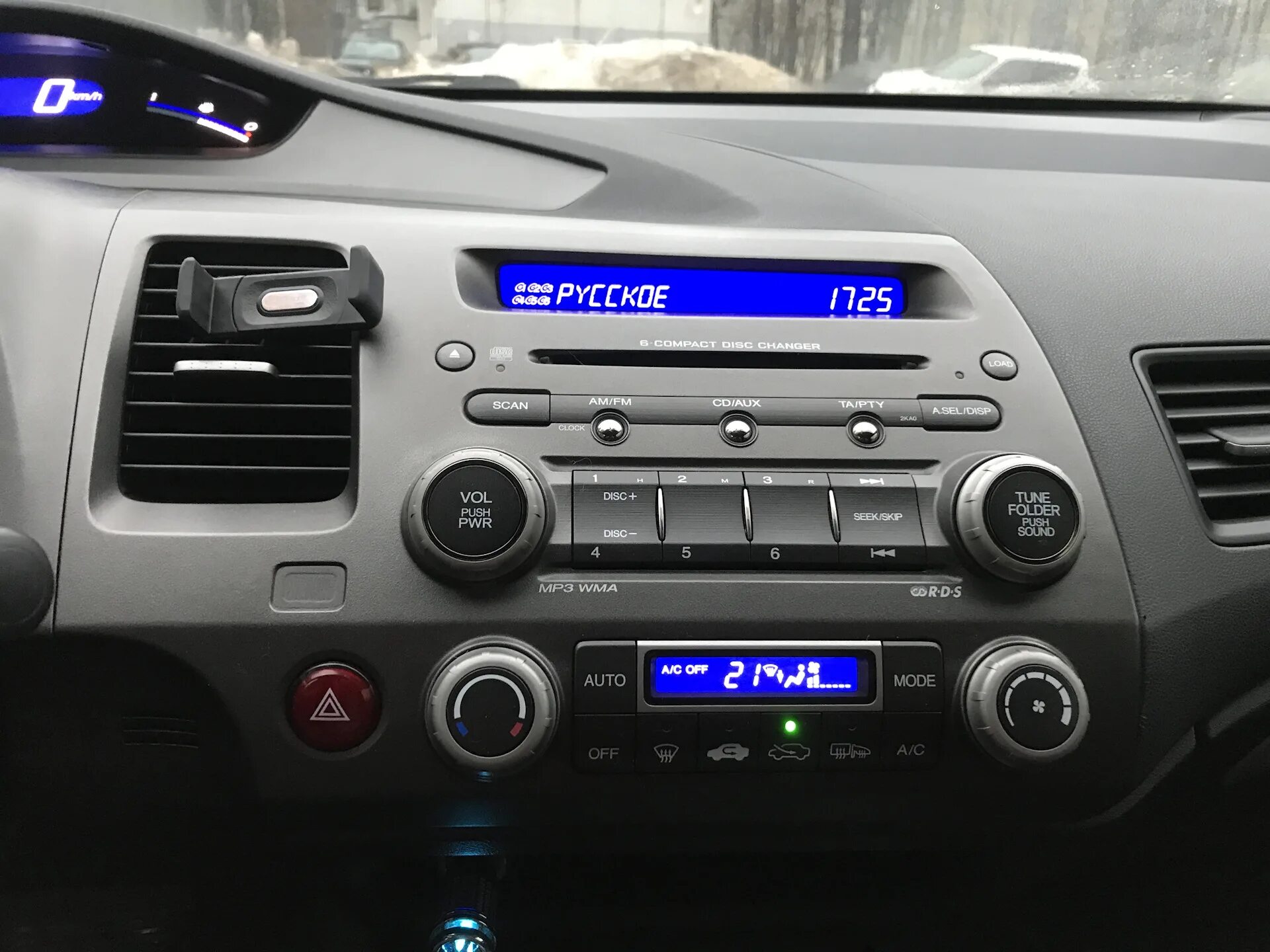 Замена магнитолы - Honda Civic (7G), 1,6 л, 2004 года электроника DRIVE2