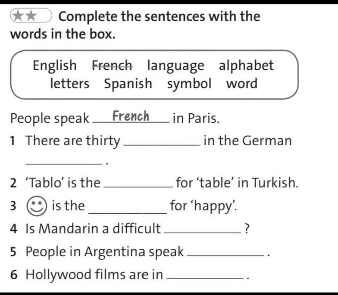 Complete the sentences with the Words from the Box. Complete the text with the Words in the Box 6 класс. Complete the sentences with Words derived from the Words in Bold 1 вариант. Complete the sentences with the Words in the Box Hi my name Gina. Complete the sentences with wish