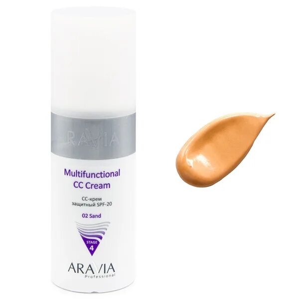 Аравия сс. Защитный cc крем SPF 20 Aravia Sand 2. Aravia SPF-20 Multifunctional cc Cream Sand 02. Aravia professional cc крем защитный Multifunctional, SPF 20. Cc Cream Аравия 02 20spf.