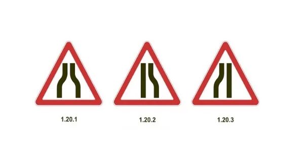 1 2 3 20