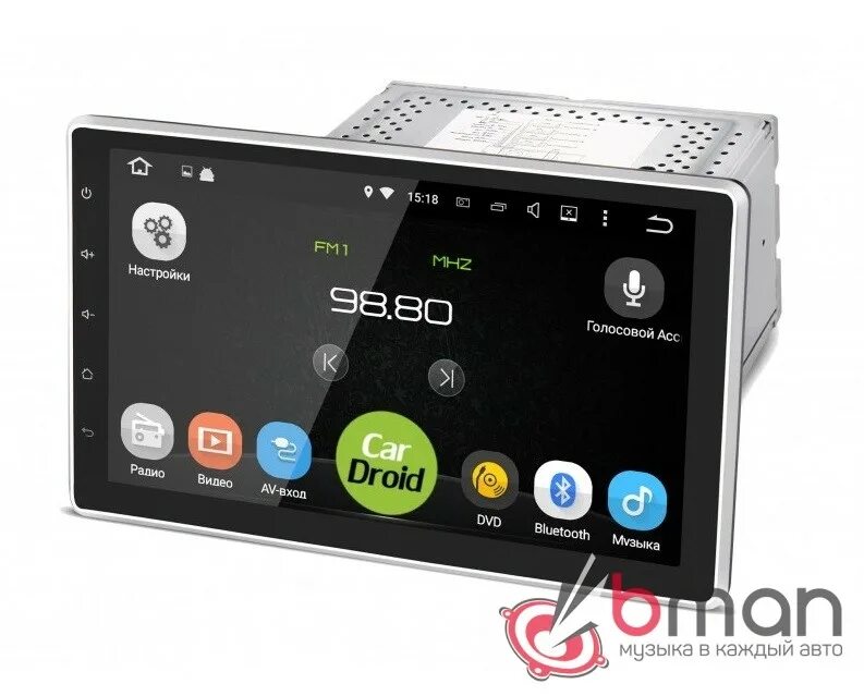 Zxdz_01. Магнитола на андроиде 1 din 10 дюймов. Магнитола 10. Магнитола 2 din 10 дюймов на андроиде. Автомагнитола андроид 10.