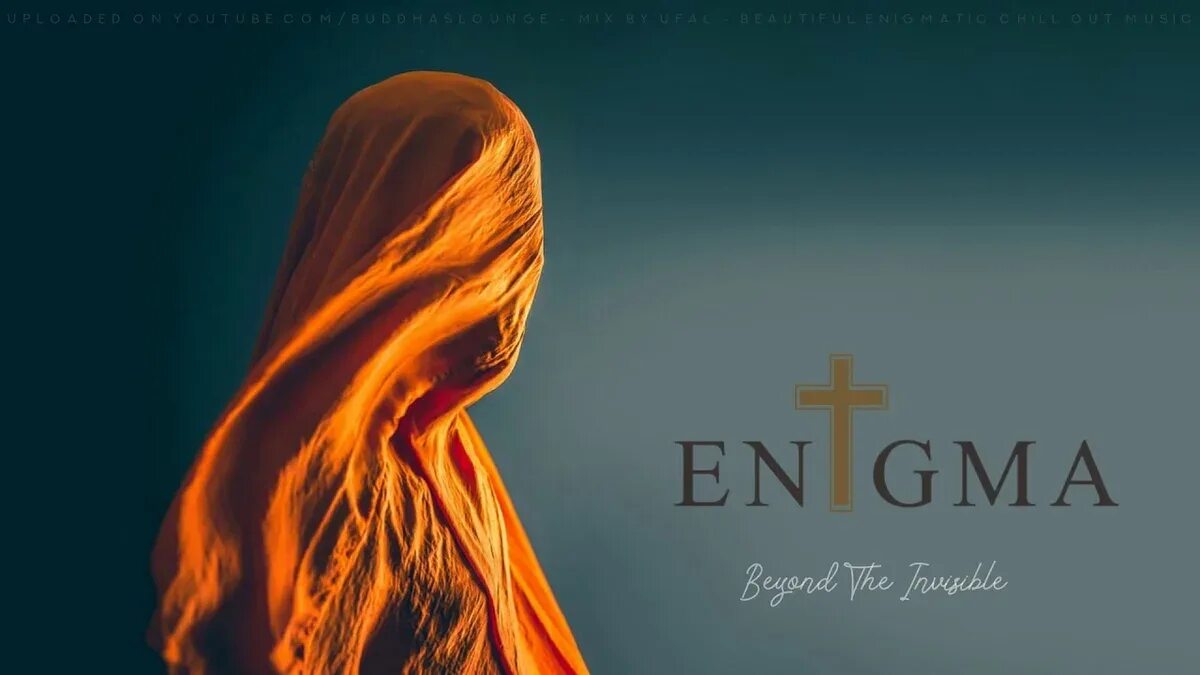 Энигма оф лав. Энигма группа. enigma картинки. enigma обложка. энигма лайт.