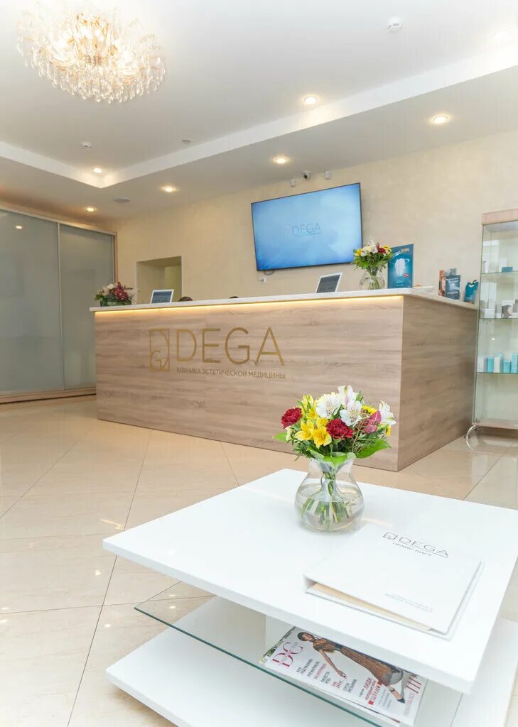 нос восточного балтида. дега пластическая хирургия. клиника дега. эдгар дега пастель. дега пластическая хирургия.