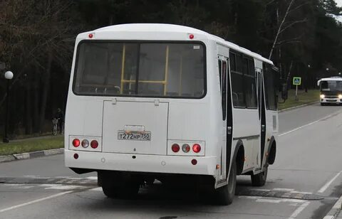 Т 272