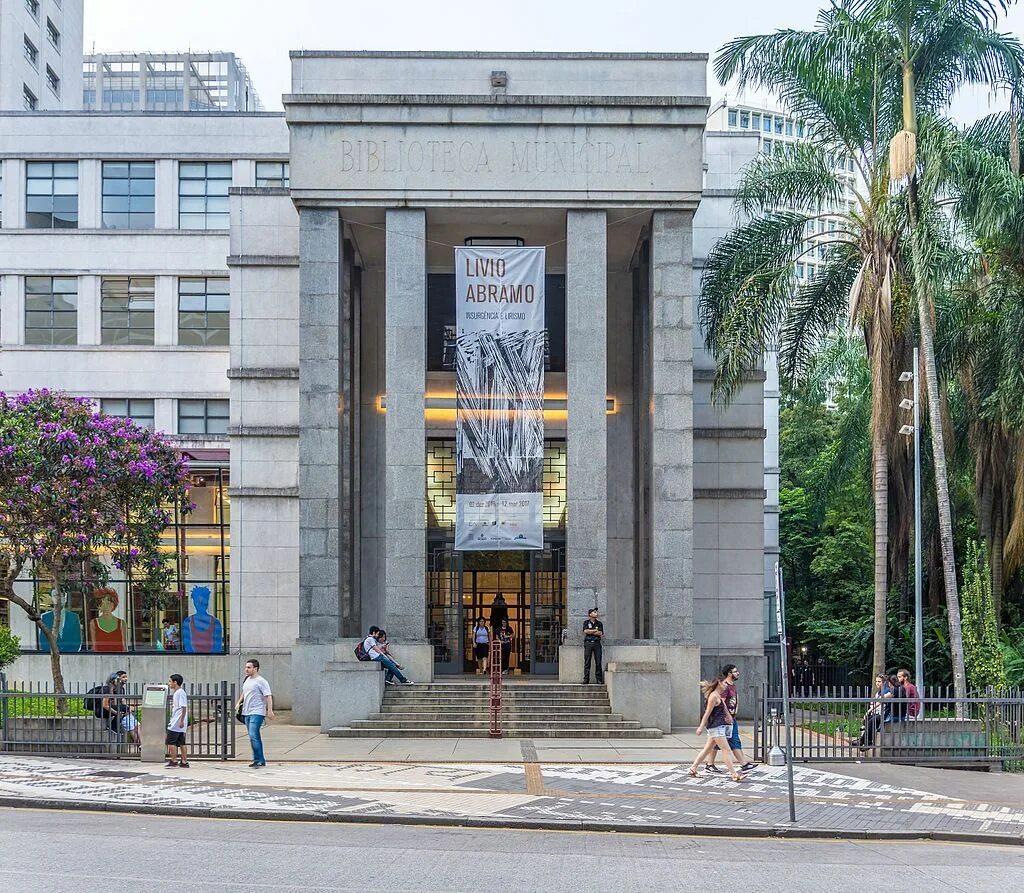 Университет Сан-Паулу. Библиотека Мариу ди Андради. Университет Сан-Паулу (USP). Национальная библиотека Бразилии.