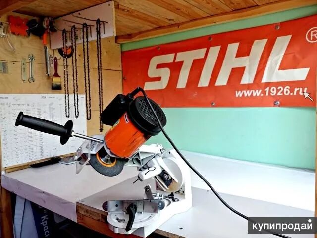 Заточной станок для цепей бензопил Stihl. Заточный станок цепей Stihl. Stihl USG заточной станок для пильных цепей. Заточной станок для цепей штиль USG. Станок для цепей штиль