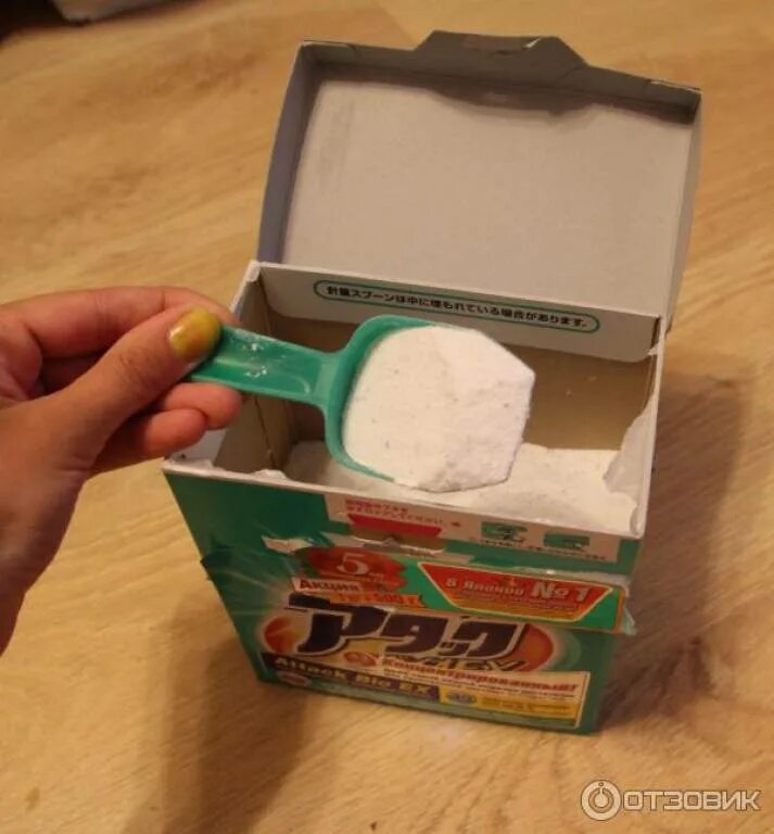 Универсальный стиральный порошок 400 гр стм. Колор. Ариэль стиральный порошок 0. Стиральный порошок лотос 400гр (коробка) эконом. Стиральный порошок атак япония.