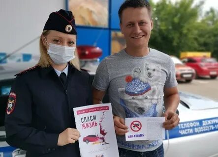 Работа ежедневно в оренбурге