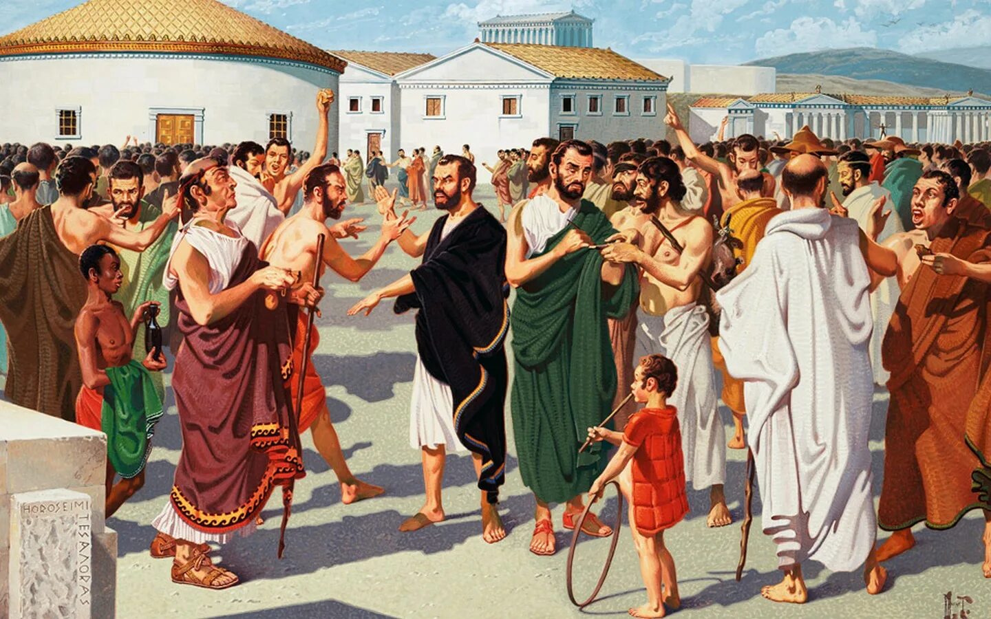 Ancient laws