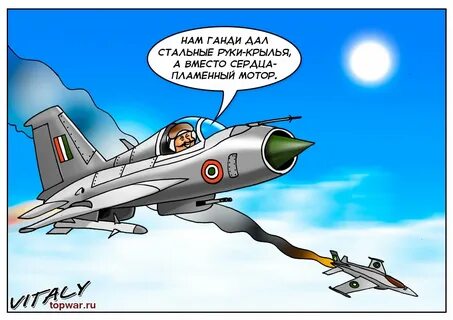 Дал стальные руки крылья