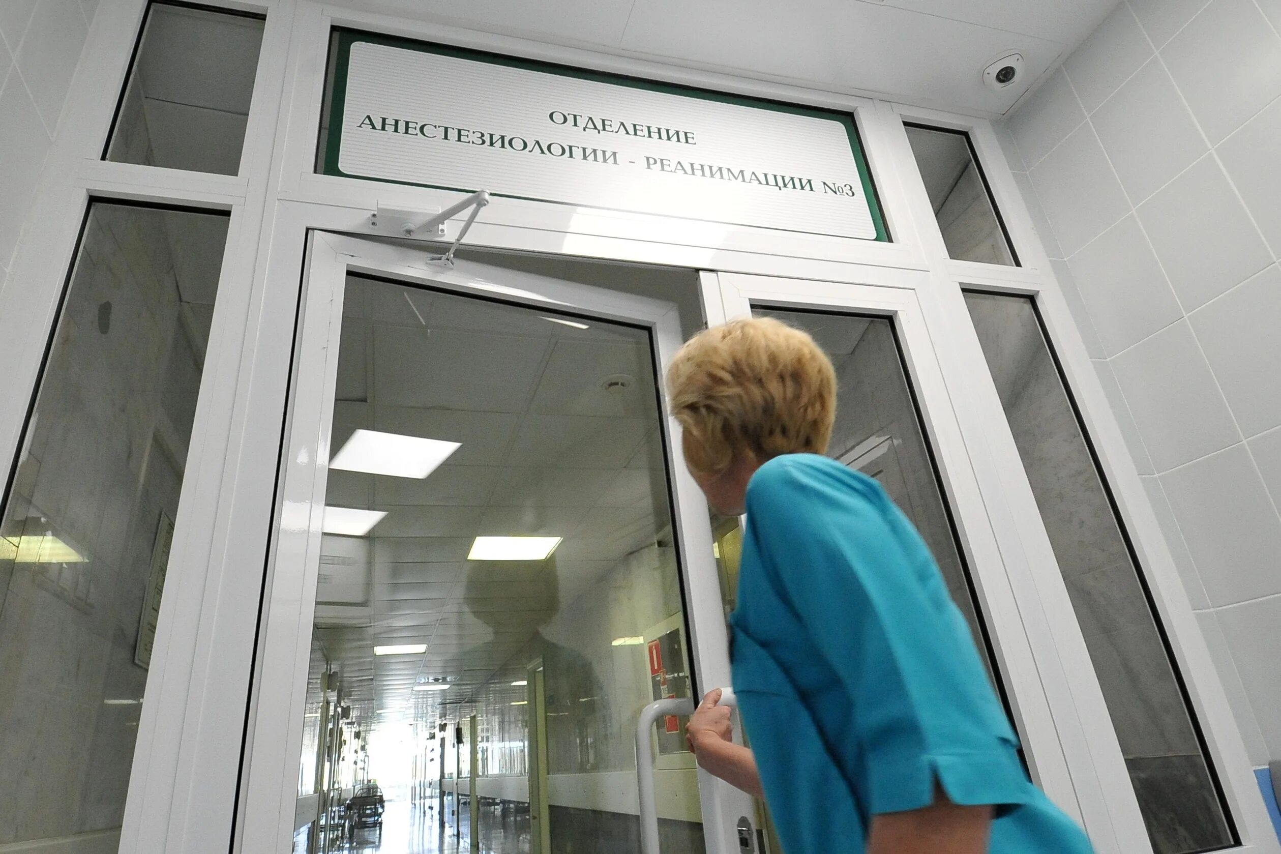 Где находиться 40 больница. Сороковая больница екатеринбург. гкб 40 екатеринбург. 40 больница екб. хирургический корпус 40 больницы екатеринбург.