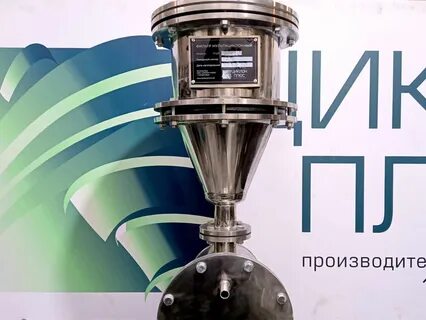 Фильтры мгц
