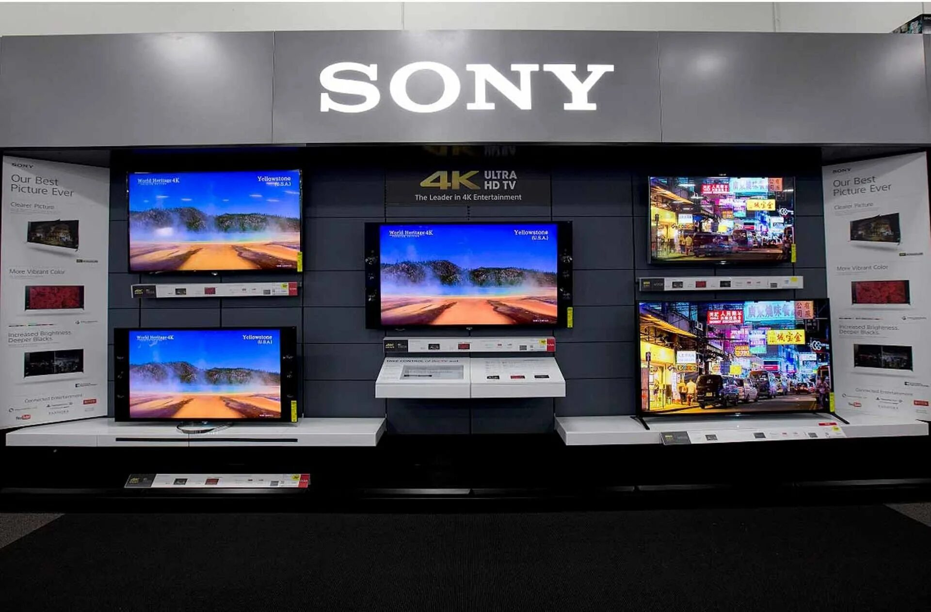 Официальные телевизоры в россии. Sony продукция. Техника сони. Sony продукция компании. Бытовая техника телевизор.