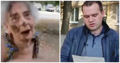 Съела внука