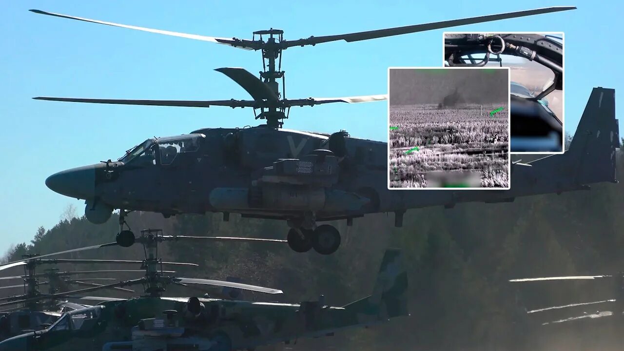 Ка-52 ВСУ. Вертолет ка-52 "Аллигатор". БКО ка-52. Ка 52 Минобороны. Нападение 2020