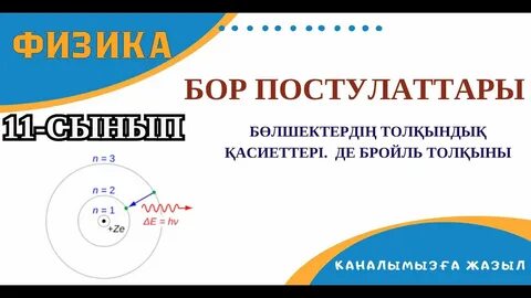 Үлкен жыныс мүшесі презерватив секс