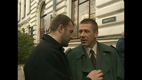 Агент национально 2