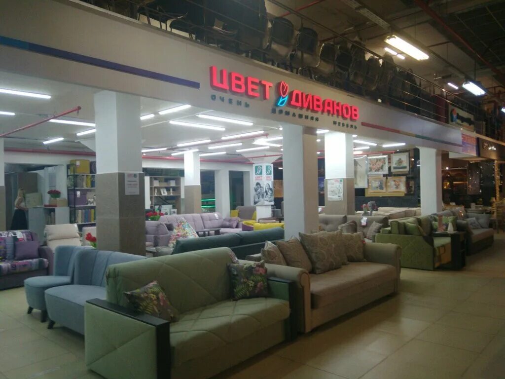 ). цвет диванов калуга. цвет диванов калуга. современные угловые диваны для гостиной. сан марино риваль.