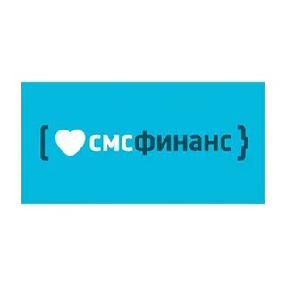 Смс финанс юридический адрес