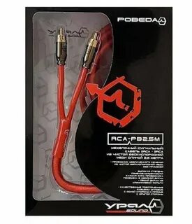 Rca урал