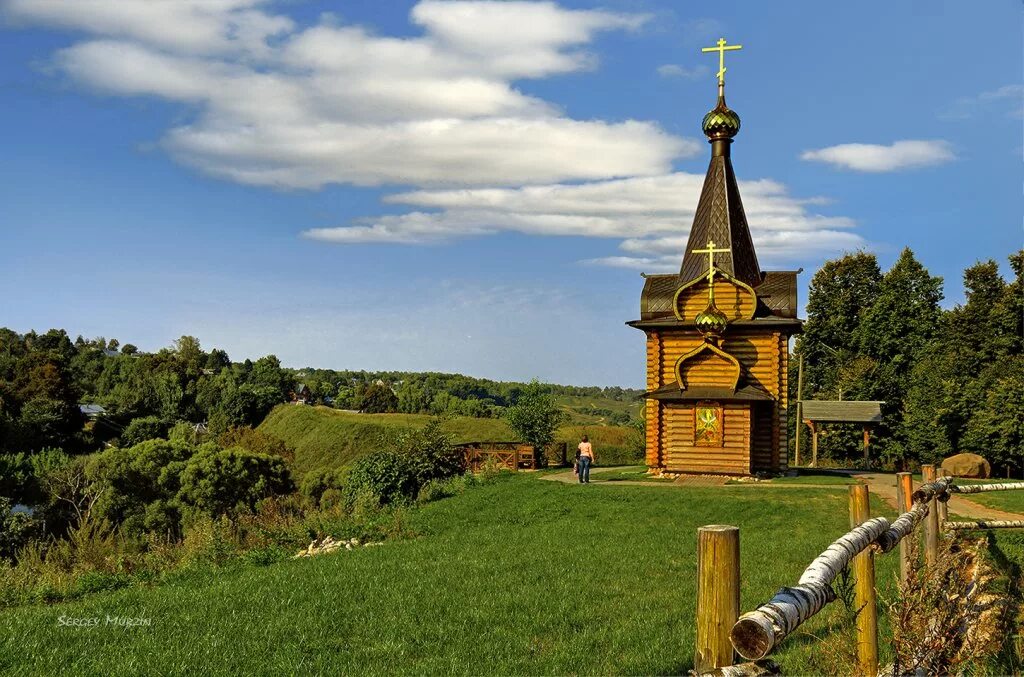 Сансет малоярославец. Город малоярославец улица калужская 8. Московская 16 малоярославец. Малоярославец центр города. Храм казанской божьей матери малоярославец.