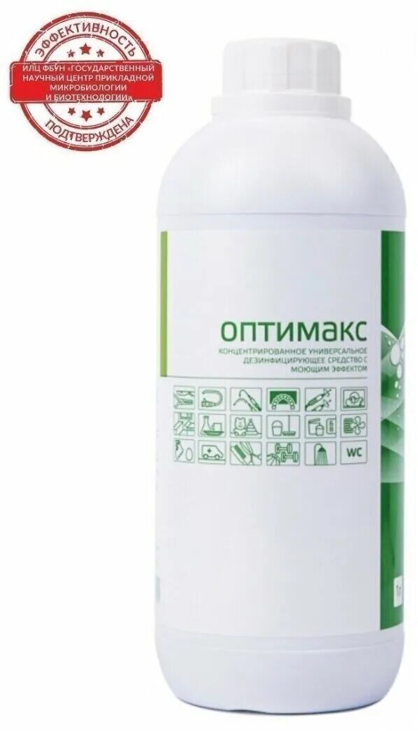 оптимакс проф (с ручкой) - концентрат для дезинфекции, 1л. опьимауч дезинфицирующее средство. дезинфекция оптимакс концентрат (1000 мл). дезинфицирующее средство "оптимакс" концентрат 1000 мл. оптимакс проф.