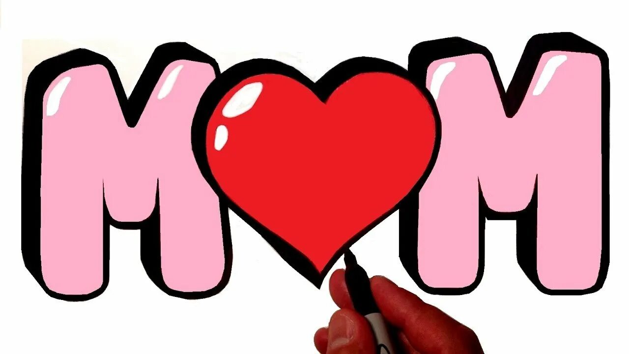 объемные рисунки. рисунки с надписями. рисунки для срисовки надписи. картинки для срисовки надписи красивые. как нарисовать надпись.