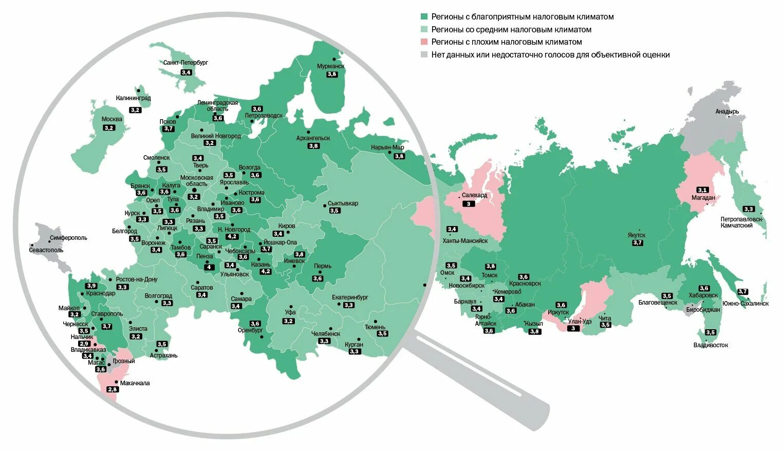 Регионы России. Карта автомобильных регионов России. Коды регионов на автомобильных. Карта регионов автомобильных номеров. Регион места проживания