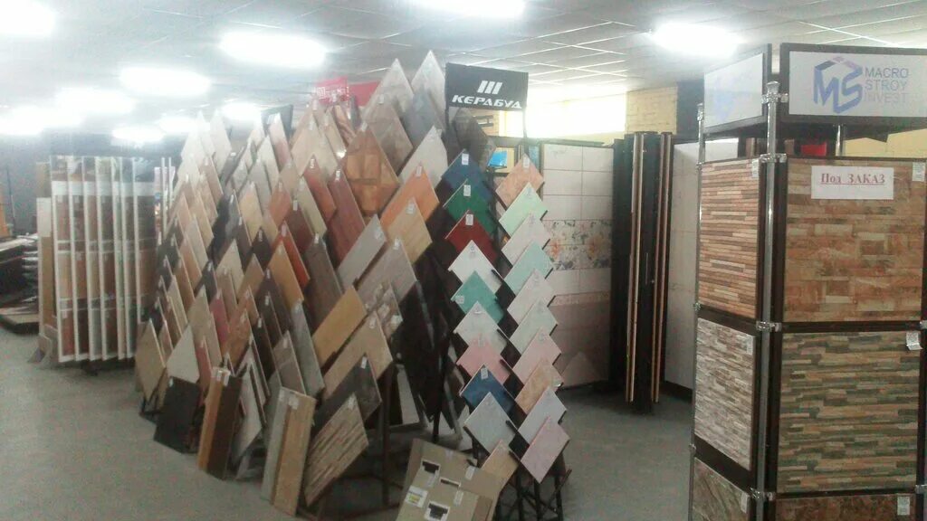 склад стройматериалов. стройматериалы. псковский дом магазин. стройдом минеральные воды 22 партсъезда. стройдом материалы.