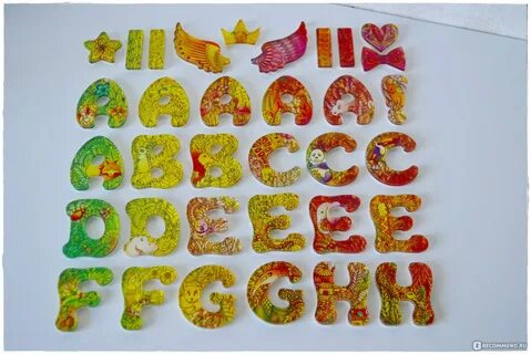 Счастливая азбука