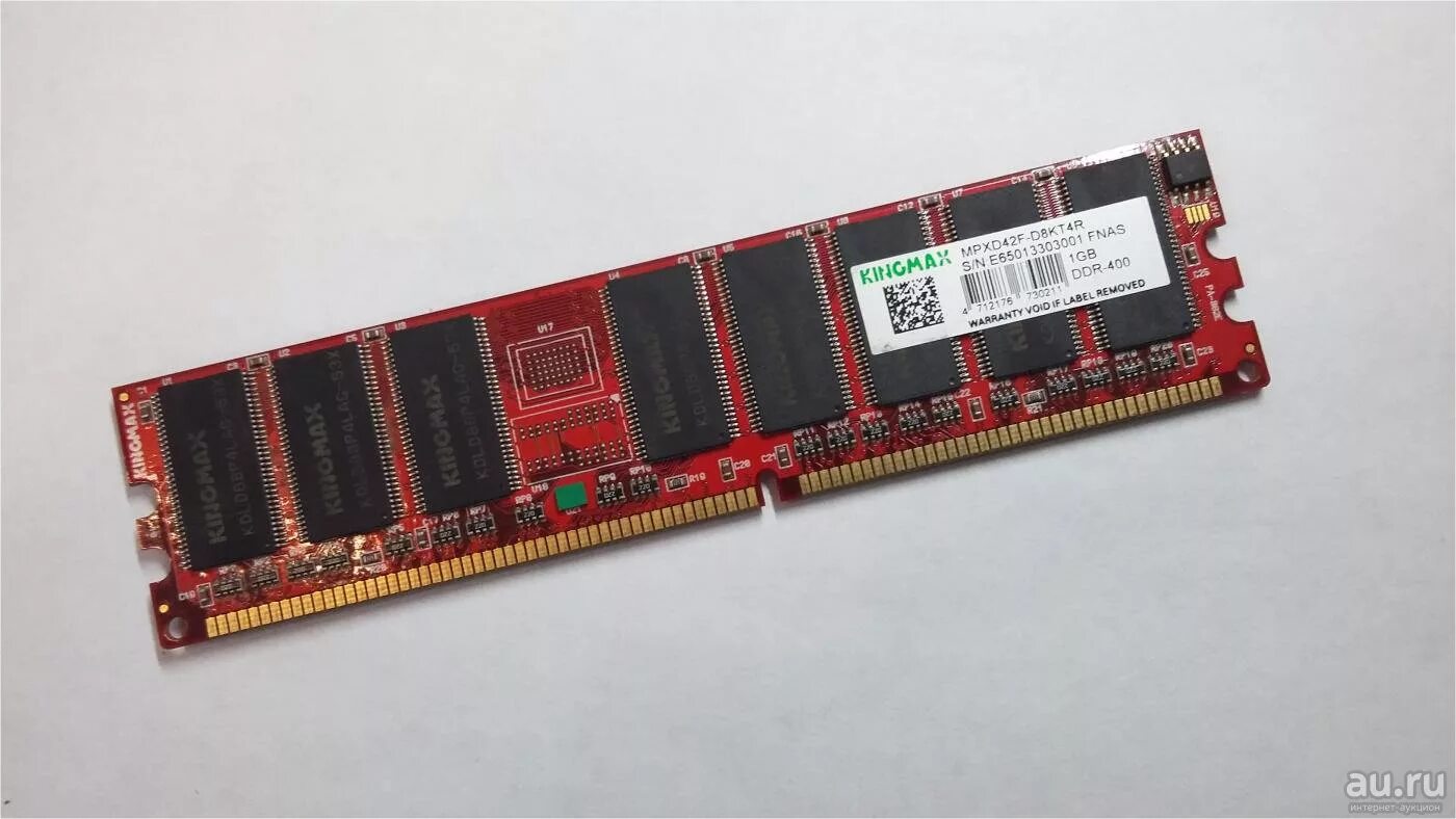Купить память бу. Ddr1 Kingmax 1gb. DDR 1 ГБ PC-3200 Kingmax. Оперативная память ddr2 2 ГБ 400 MHZ. Оперативная память DDR Hynix 400mhz.