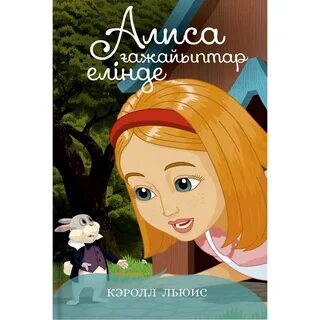 Ауылдық әйелдің жалаңаш порно фотосуреті