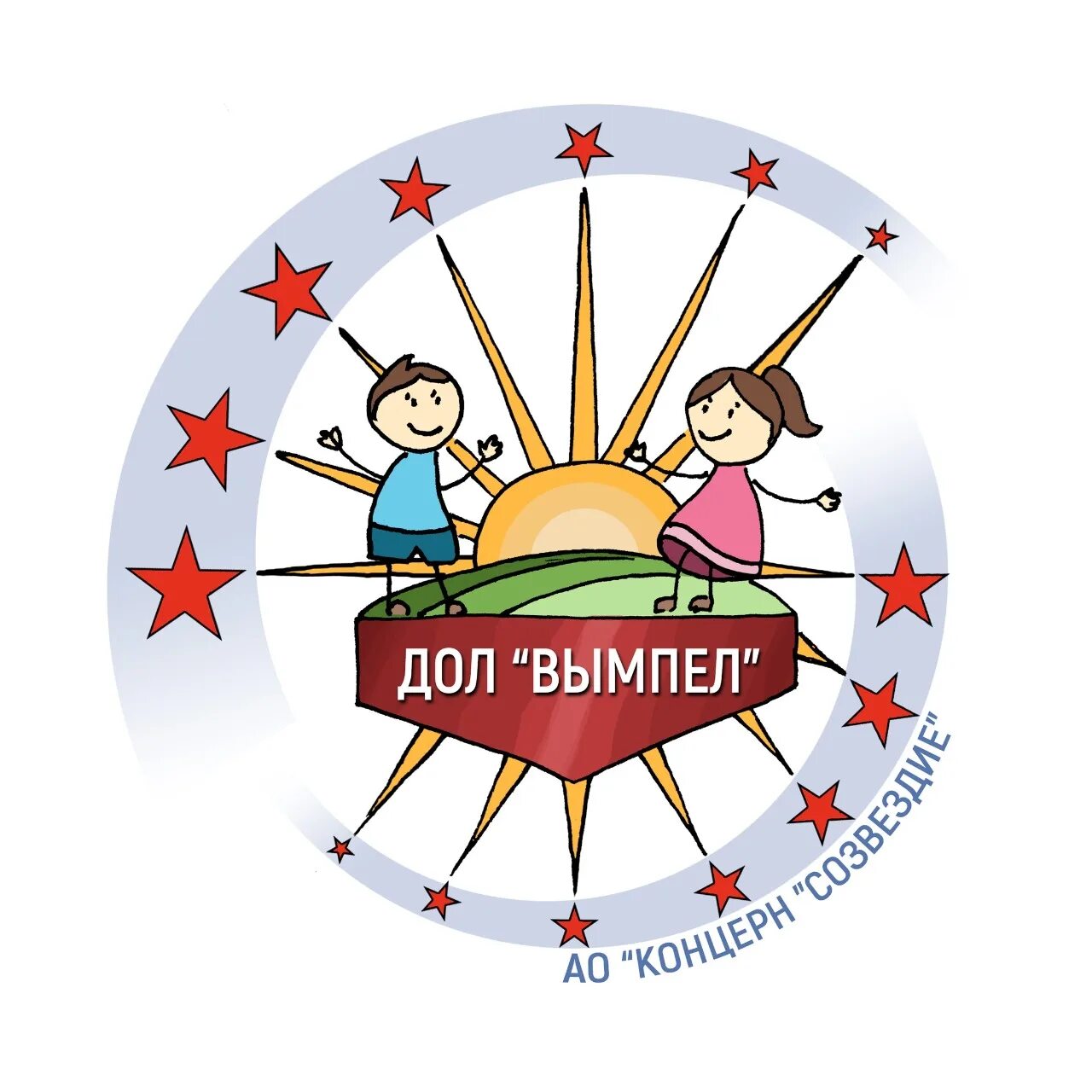 Лагерь дол вымпел клин. Вымпел пионерский лагерь. Оздоровительный лагерь вымпел балашиха. Вымпел лагерь воронеж. Воронеж пионерский лагерь вымпел.