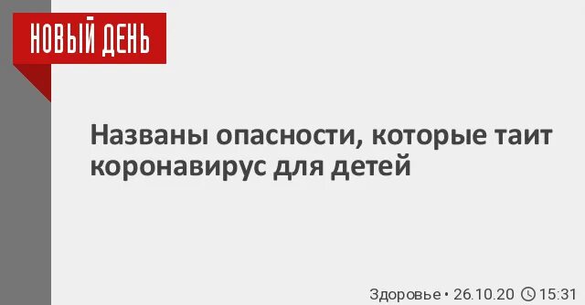 сборщик заказов резюме. подработка свердловская область. объявление о вакансии вахтовым методом. подработка свердловская область. подработка свердловская область.