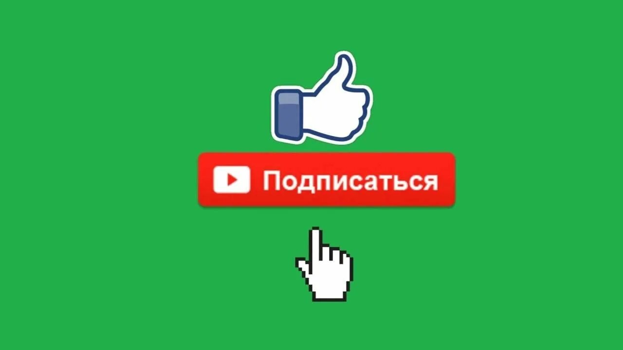 Видео бесплатное без подписки и регистрации