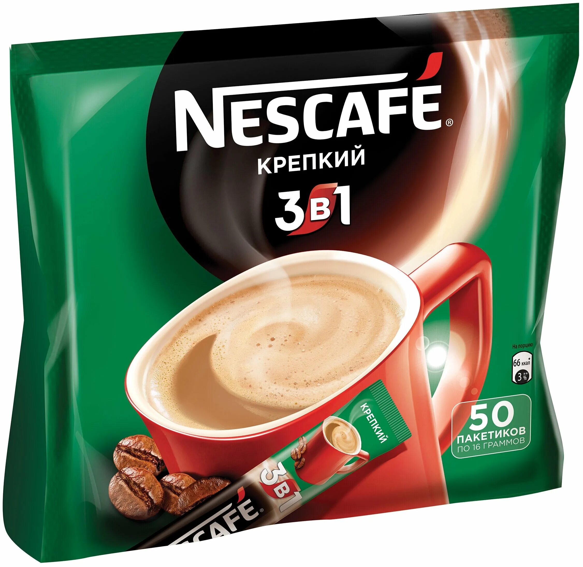 Кофе нескафе отзывы. Кофе Nescafe 3в1 Классик. Кофе 3 в 1 Нескафе. Нескафе 3в1 Классик (1*50). Нескафе 3 в 1 крепкий.