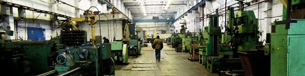 Механический завод архангельск. Продукция завода тяжмаш сызрань. Кемеровский механический завод 3 цех. Курганский машиностроительный завод цех. 11 механический завод.