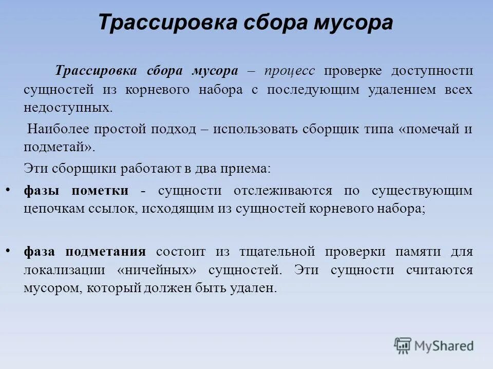 Физика как наука. Функциональное состояние человека. Простые и сложные высказывания. Теория чисел основная теорема арифметики. Физика как наука о природе.
