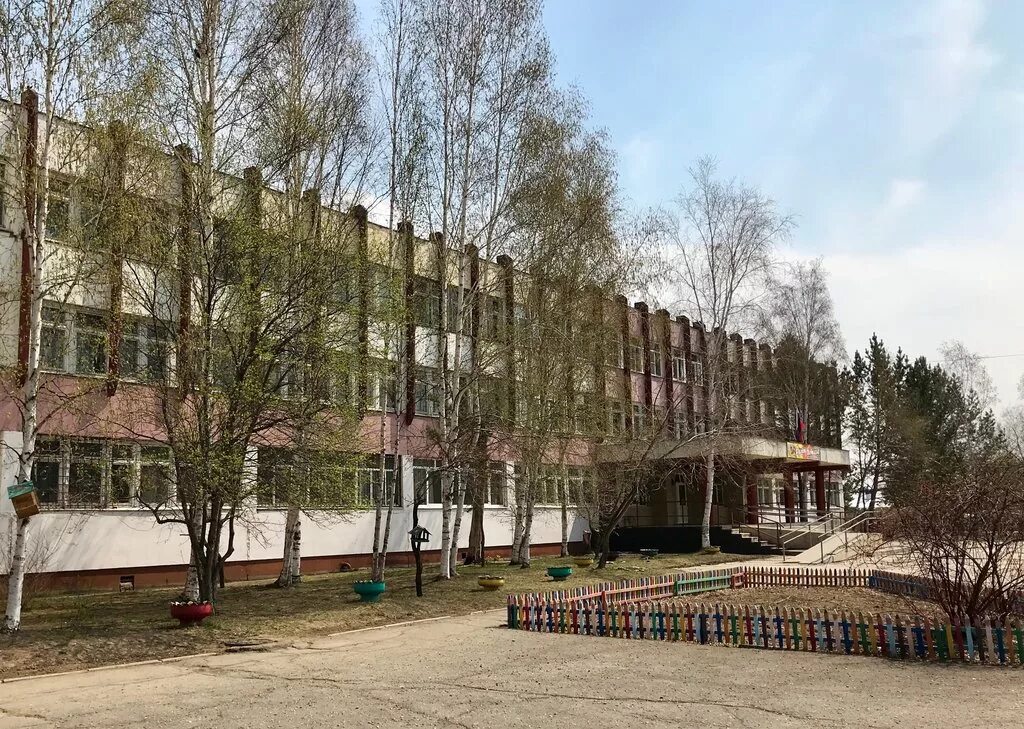 Как выглядит школа номер 22 Школа номер 4 картинки