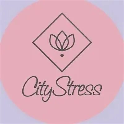 Ситистресс. City stress логотип. City stress Челябинск. City stress обувь. City stress реклама.