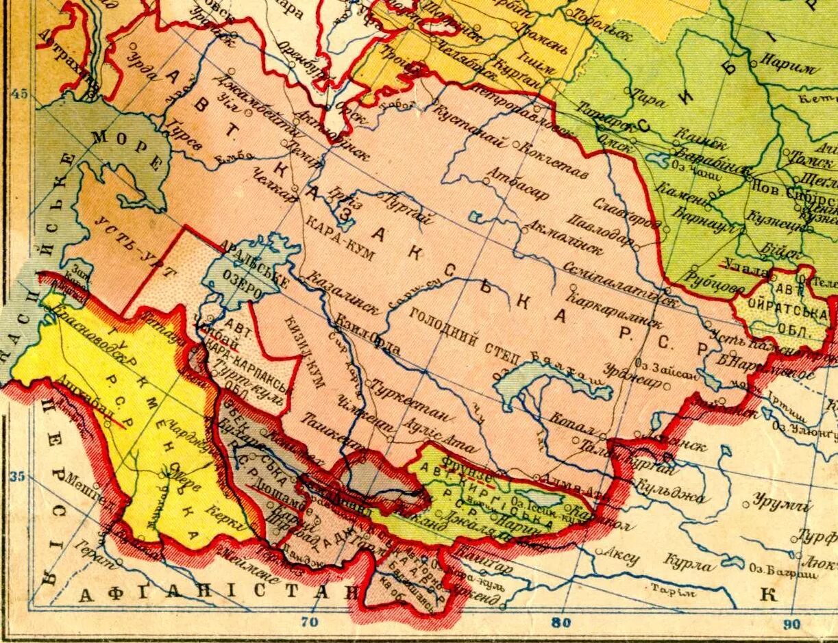 Создание асср. Казакская асср 1929. карта казахской автономной советской социалистической республики. казакская автономная социалистическая советская республика. казахская советская социалистическая республика карта.