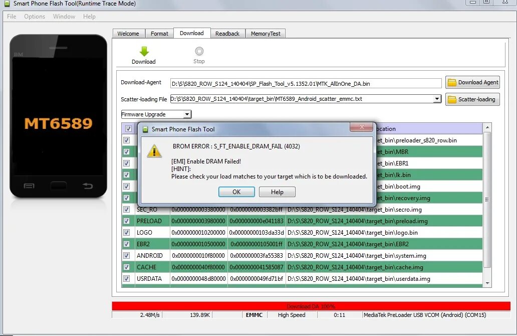 Прошивка смарт тв. Прошивка smart. Прошивка smart. Прошивка smart. Beeline pro 5.