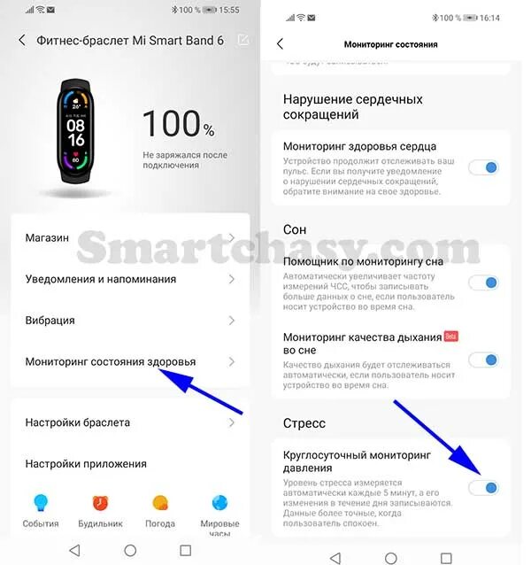 Как установить на смарт часах русский. Часы Xiaomi Smart Band 6. Браслет на ми смарт бэнд 6. Xiaomi mi Smart Band 6 Xiaomi. Mi Smart Band 6 функции.