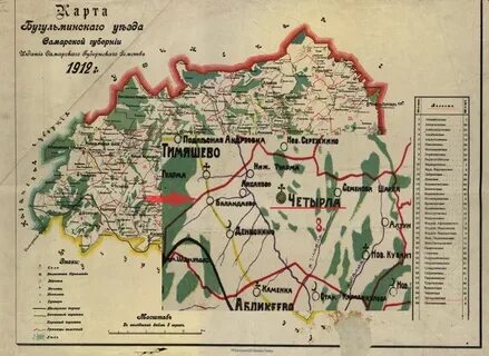 Чебоксарский уезд