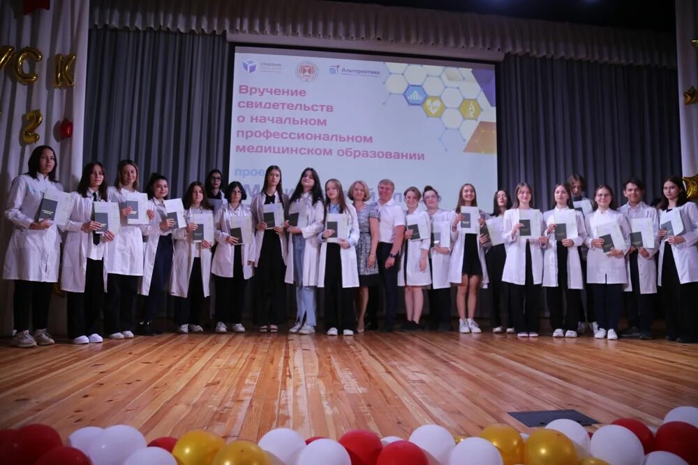 17 техникум ижевск. Обучение после 9 класса ижевск. Обучение после 9 класса ижевск. Ижевский торговый техникум. Международный восточно-европейский колледж казань.