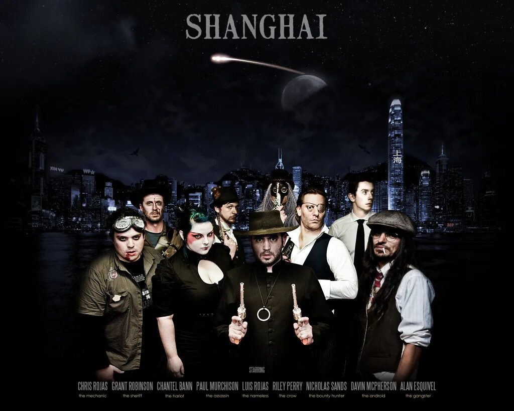 Группа шанхай фото. Shanghai media group. Shanghai group. Группа шанхай. Shanghai international port group logo.