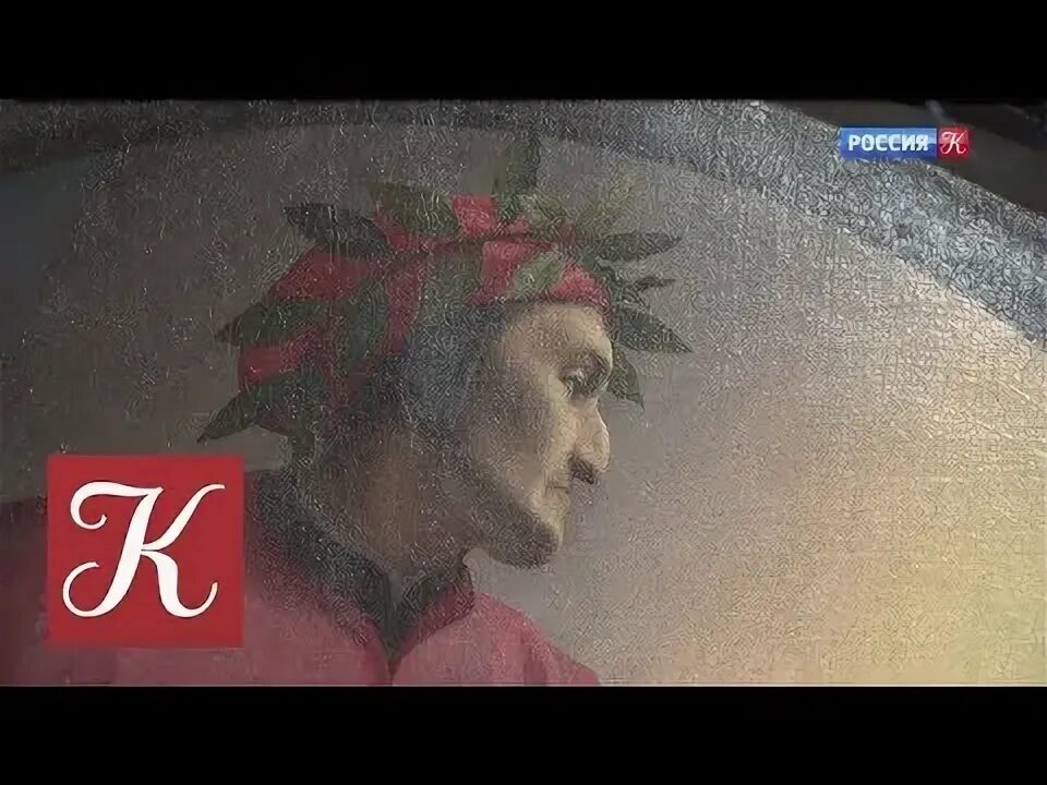 Смотрим новости культуры 19. Смотрим новости культуры 19. 30. 30. Смотрим новости культуры 19.