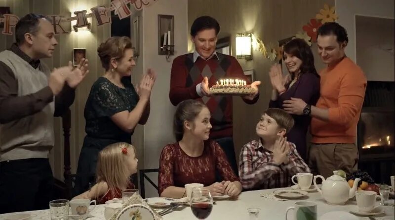 фрагмент счастья